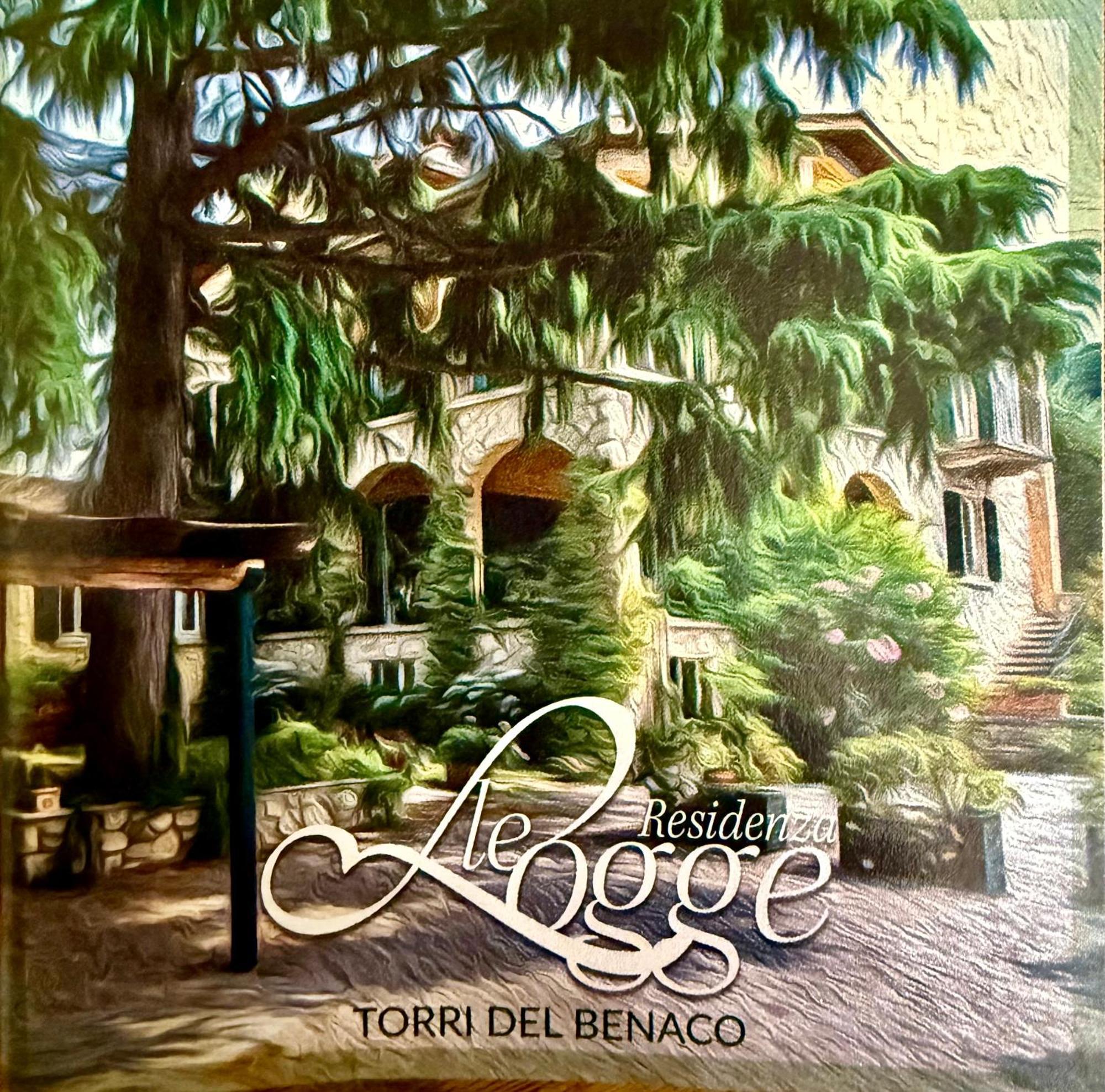 Апарт готель Residenza Le Logge Торрі-дель-Бенако Екстер'єр фото